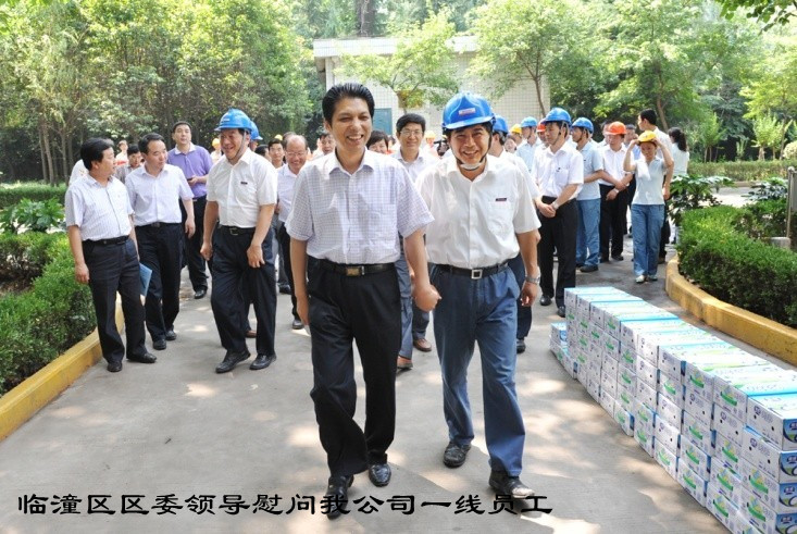 ʢ��ʱ��������������ӳ�Ա������������¼���ο��