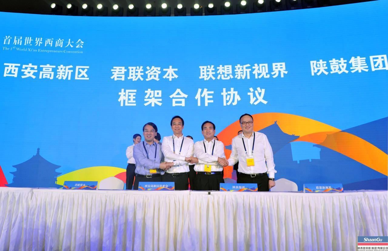 ����������¼��ڣ��������������ҵ̨ͬ����������