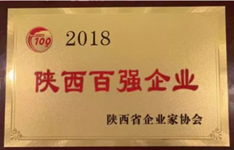 ����������¼��ڼ��Ż�����ʡ2018���ǿ��ҵ�ȶ�������