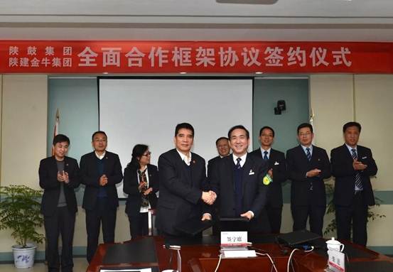 ����������¼��ڼ������½���ţ����ǩ����ȫ�������Э��