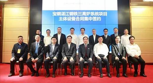 ����������¼��ڶ���ǩԼ����տ������¯ϵͳ����װ��������Ŀ