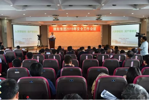 ��ְԱ�����ˡ��ʲ�����ʧ������������¼�����ʽ�����徲�ֳ����ܻ������Ŀ