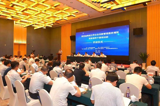 ����ʡ��������������������ʮ�����������¼���