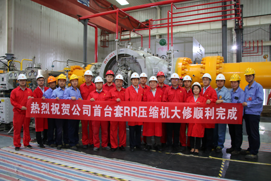 �û�˵������������¼��ڵ�ά�޷������������������������ƣ�