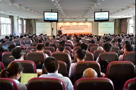 ����������¼������ƻ������죬��������������Ӫ����̨������˼��