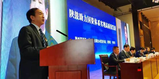 ˵Ã÷: C:\Users\ppwh\AppData\Local\Temp\WeChat Files\86729ee9eb00f5f15aabe2f5da3d3639.jpg