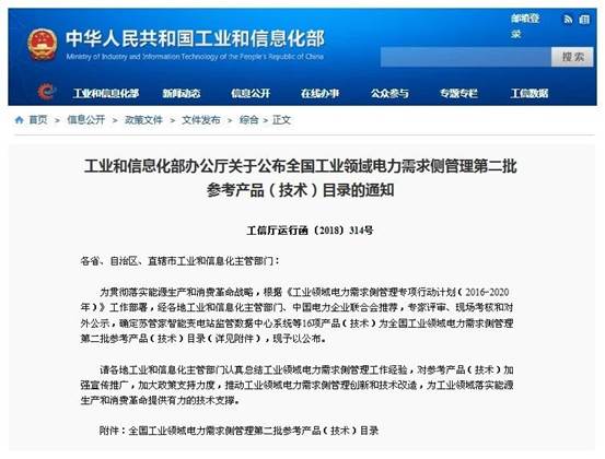 ����������¼�������������ѡ�����ҵ������������ο�Ŀ¼��