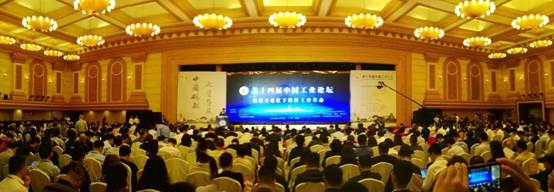 ��ʮ�Ľ��й���ҵ��̳��������н���������¼������ض������