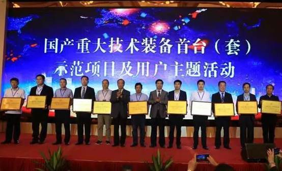 ˵Ã÷: C:\Users\ppwh\AppData\Local\Temp\WeChat Files\082ca9d9ea3d1f0e8afcb7bd5605655e.jpg