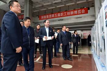 ˵��: C:\Users\ppwh\Desktop\΢��ͼƬ_20181203091741.jpg