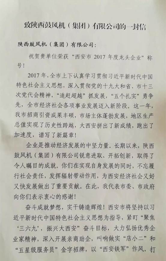 ���������������������¼��ڣ���ץ����ʱ��������һ����ҵ������һ����ҵ