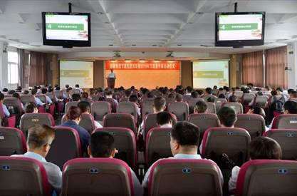 ˵��: C:\Users\ppwh\AppData\Local\Temp\WeChat Files\b95aaeece72131b0df99c961a213db49.jpg