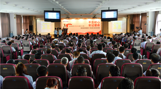 ��ɫ�Ļ��������������¼���һֱǰ��