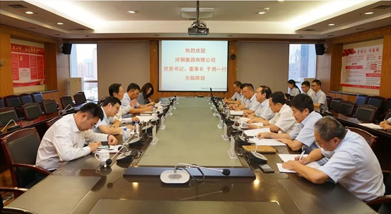 ���¸���Э��᳤�����������������й�������ҵЭ��᳤�����������������Ӹּ��ŵ�ί��ǡ����³�����һ��ݰ�ٽ���������¼��ڵ���ָ��