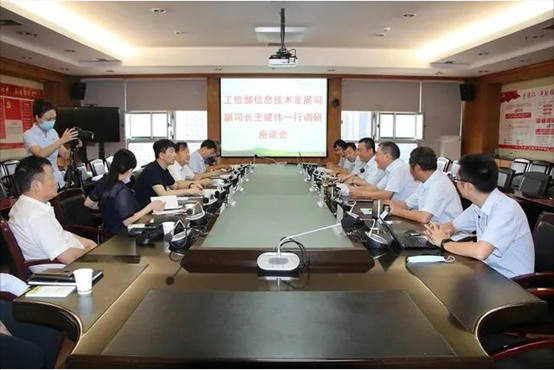 ���Ų���Ϣ��������˾��˾������ΰһ���������������¼��ڿ������