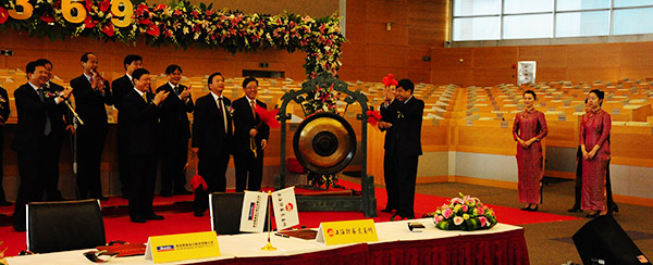 ����� | �ٷ���վ